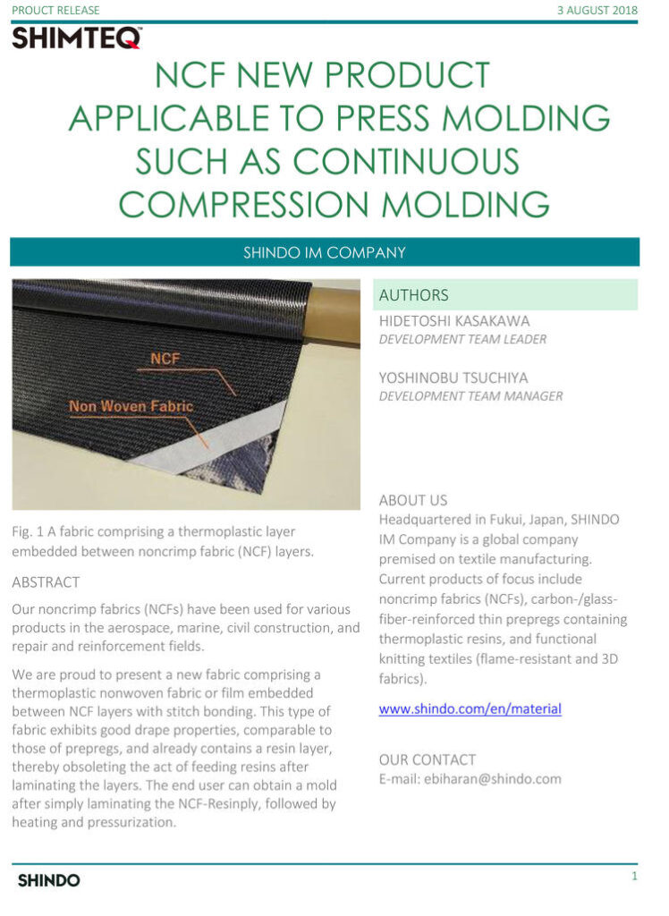 NCF NEW PRODUCT APPLICABLE TO PRESS MOLDING SUCH AS CONTINUOUS